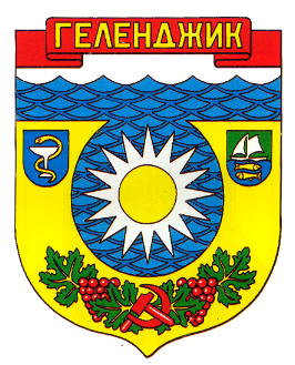 Отдых в Геленджике Отдых в Геленджике