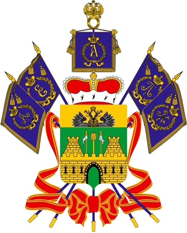 Гостиницы Краснодарского края Гостиницы Краснодарского края