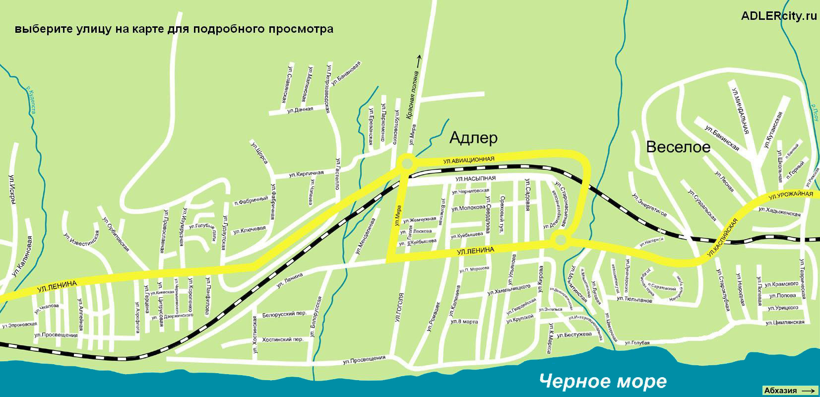 Карта Адлера Карта Адлера